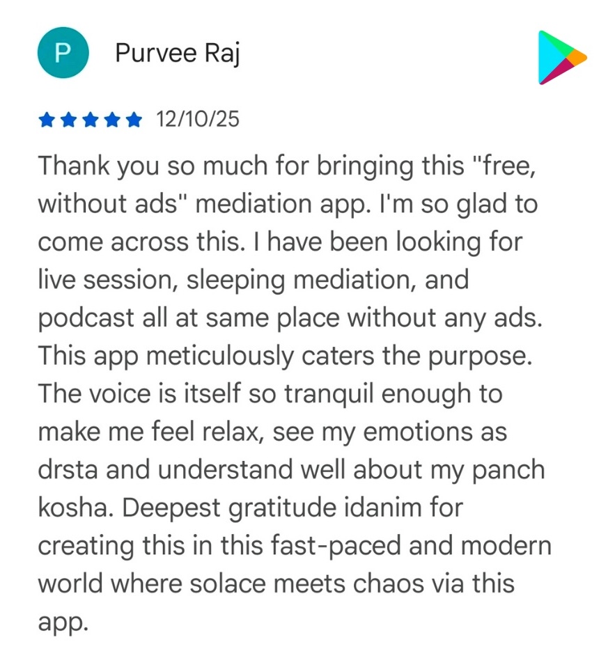 Idanim app user review 1