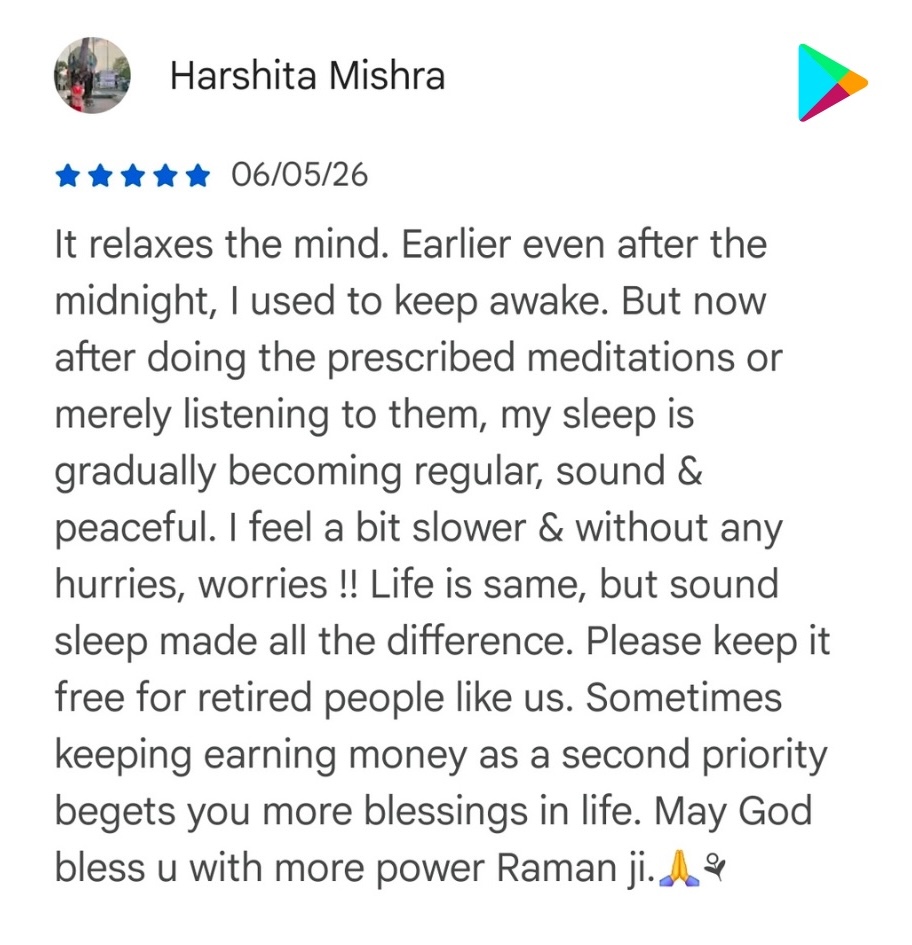 Idanim app user review 9
